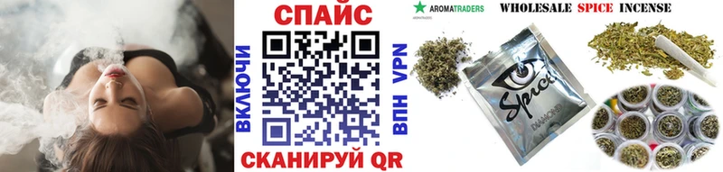 Купить закладки  Чаплыгин  БУТИРАТ Butirat 