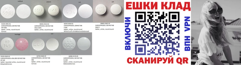 Купить где  Чаплыгин  Ecstasy Дубай 