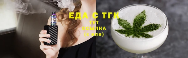 прущий лед Богданович