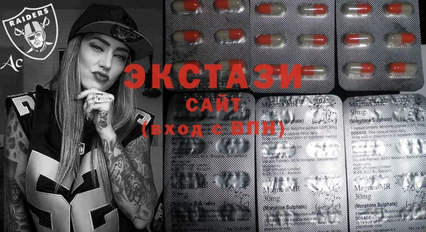 прущий лед Богданович