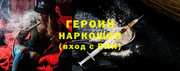 прущий лед Богданович