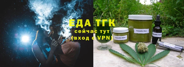 apvp Богородск