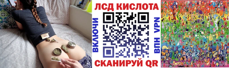 Марки NBOMe 1,8мг  Купить закладки  Чаплыгин 