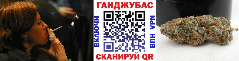 Марихуана гибрид  Купить закладки  Чаплыгин 